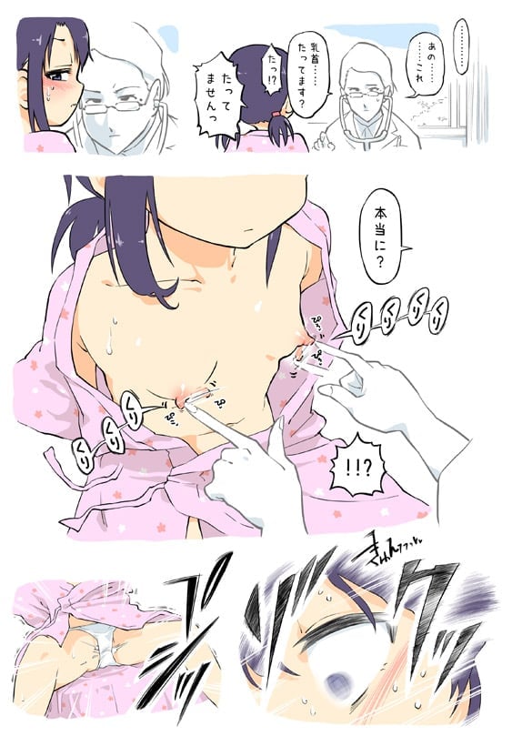 [TOC